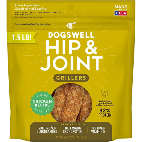 Dogswell Chicken Hip & Joint Grillers Dog Treats 24oz - Poudre Pet and Feed Supply