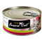 Fusie Cat Tuna With Ocean Fish Formula In Aspic Cat Food 5.5oz - Poudre Pet and Feed Supply