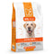 SquarePet VFS Active Joints Hip & Joint Formula Dry Dog Food 22lb - Poudre Pet and Feed Supply